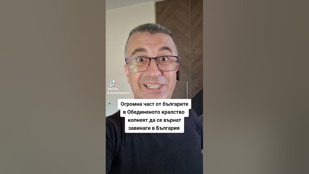 ogromna-chast-ot-bulgarite-kopneyat-da-se-zavyrnat-zavinagi-v-bulgaria