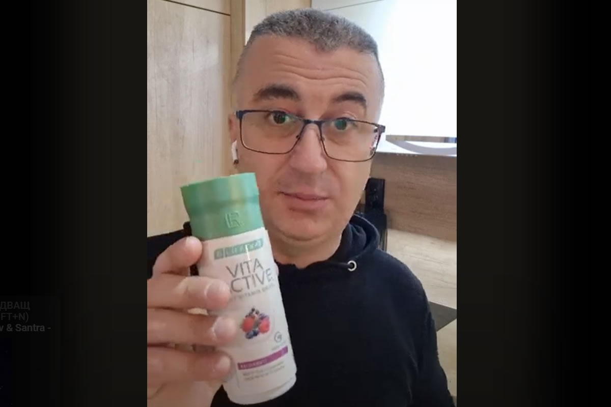 blagodarenie-na-vashite-vitamini-deteto-mi-veche-ima-apetit-dovolna-klientka