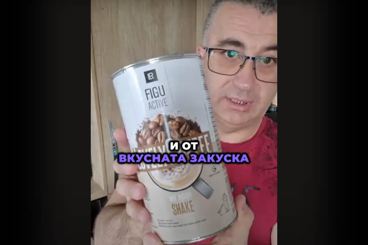 moite-sutreshni-rutini-s-aromat-na-kafe
