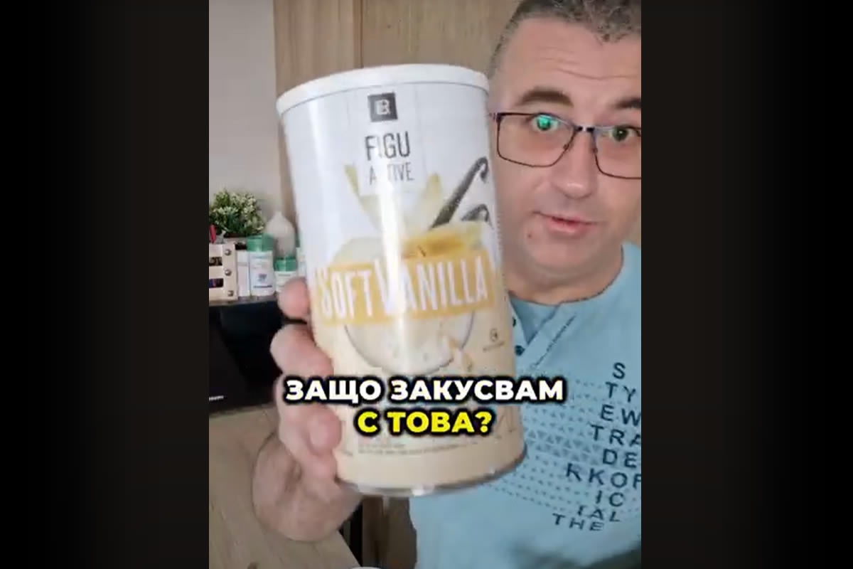 i-ti-li-imash-nujdata-da-smaknesh-niakolko-izlishni-kilograma