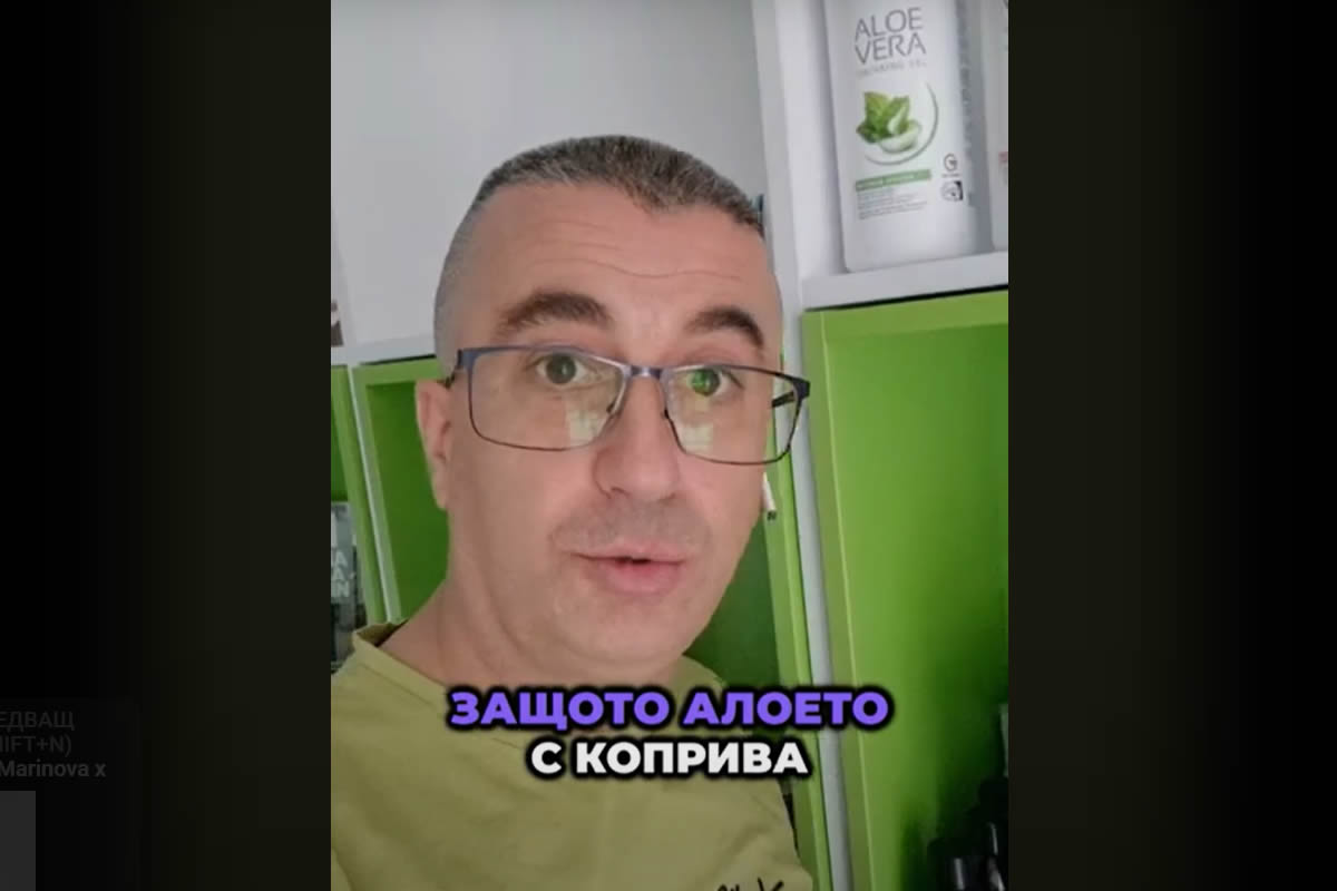 znaete-li-che-pred-infarktnite-sastoiania-poniakoga-sa-vsledstvie-na