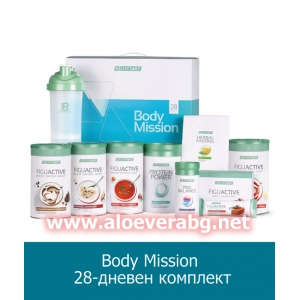 Body Mission: ОТСЛАБВАНЕ ЗА 28 ДНИ (Код: 80434) Body Mission: ОТСЛАБВАНЕ ЗА 28 ДНИ